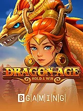 dragon-age-hold-and-win