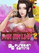 pan-jin-lian-2