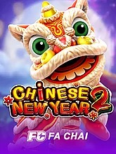 chinese-new-year-2