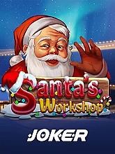 Santas Workshop