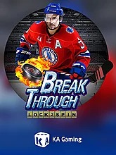 Break Through Lock 2 Spin