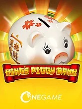 kings-piggy-bank