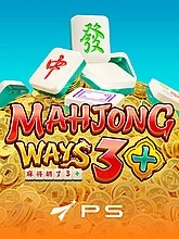mahjong-ways-3
