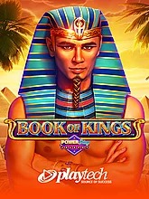 book-of-kings-powerplay-jackpot