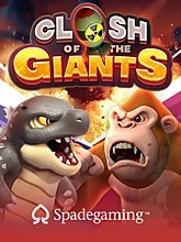 clash-of-the-giants